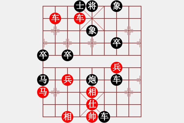 象棋棋譜圖片：高寶(1段)-勝-阿姚(6段) - 步數(shù)：60 