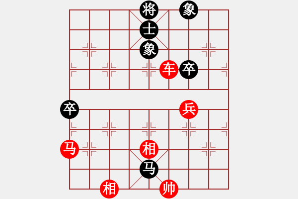 象棋棋譜圖片：高寶(1段)-勝-阿姚(6段) - 步數(shù)：80 