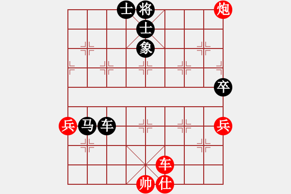 象棋棋譜圖片：貴卿法師(5段)-負(fù)-紅藍(lán)之戀(9段) - 步數(shù)：100 