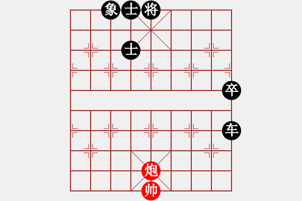 象棋棋譜圖片：貴卿法師(5段)-負(fù)-紅藍(lán)之戀(9段) - 步數(shù)：130 