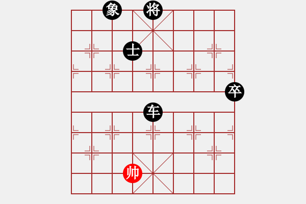 象棋棋譜圖片：貴卿法師(5段)-負(fù)-紅藍(lán)之戀(9段) - 步數(shù)：140 