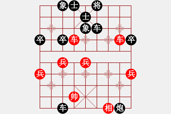 象棋棋譜圖片：20170805 后勝劉洪武 中炮直車巡河炮對屏風(fēng)馬左象橫車 車1進1 兵三進一 炮2進2 車二進六 - 步數(shù)：60 