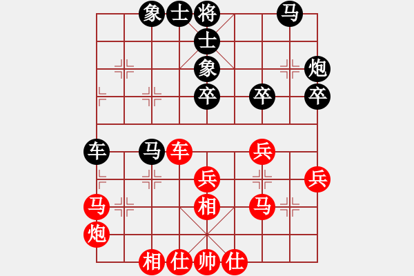 象棋棋譜圖片：本格實戰(zhàn)對局五七炮對屏風(fēng)馬 - 步數(shù)：35 