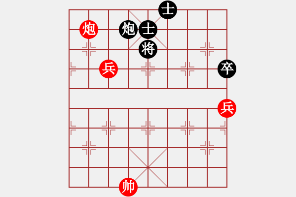 象棋棋譜圖片：zzwwww(無極)-和-象棋勢家(北斗) - 步數(shù)：140 