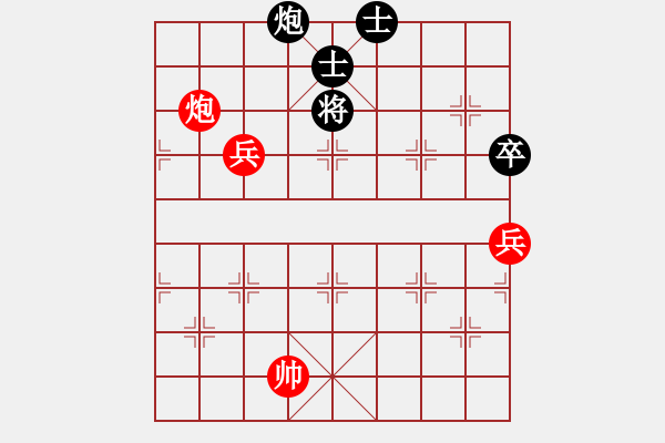 象棋棋譜圖片：zzwwww(無極)-和-象棋勢家(北斗) - 步數(shù)：150 