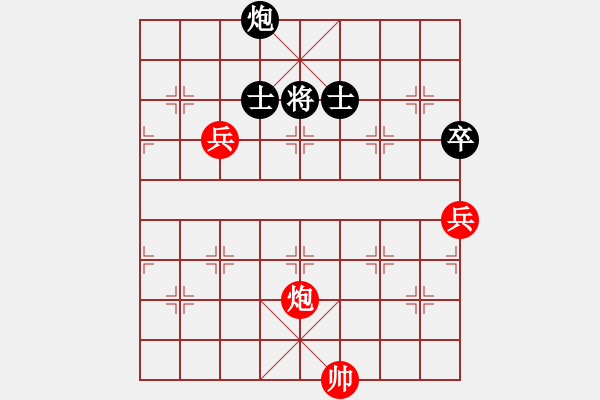 象棋棋譜圖片：zzwwww(無極)-和-象棋勢家(北斗) - 步數(shù)：160 