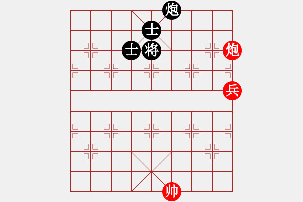 象棋棋譜圖片：zzwwww(無極)-和-象棋勢家(北斗) - 步數(shù)：170 