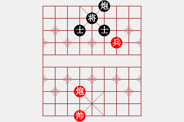 象棋棋譜圖片：zzwwww(無極)-和-象棋勢家(北斗) - 步數(shù)：190 