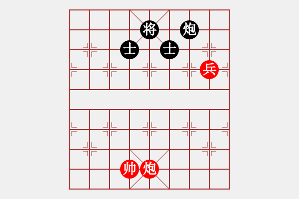 象棋棋譜圖片：zzwwww(無極)-和-象棋勢家(北斗) - 步數(shù)：200 