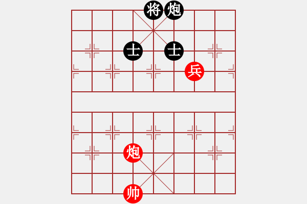 象棋棋譜圖片：zzwwww(無極)-和-象棋勢家(北斗) - 步數(shù)：210 