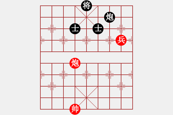 象棋棋譜圖片：zzwwww(無極)-和-象棋勢家(北斗) - 步數(shù)：220 