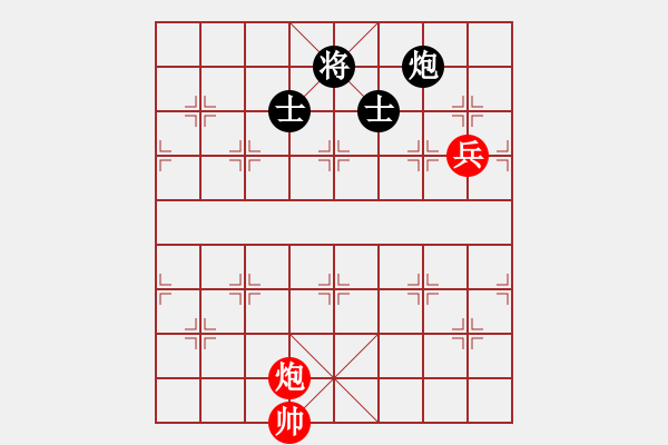 象棋棋譜圖片：zzwwww(無極)-和-象棋勢家(北斗) - 步數(shù)：230 