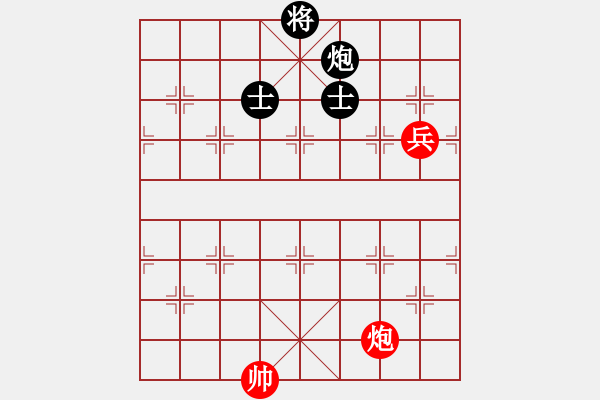 象棋棋譜圖片：zzwwww(無極)-和-象棋勢家(北斗) - 步數(shù)：240 