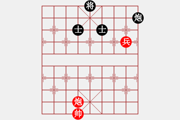 象棋棋譜圖片：zzwwww(無極)-和-象棋勢家(北斗) - 步數(shù)：250 