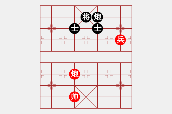 象棋棋譜圖片：zzwwww(無極)-和-象棋勢家(北斗) - 步數(shù)：260 