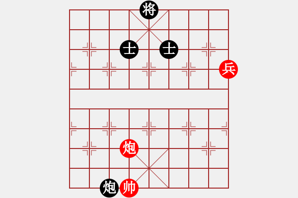 象棋棋譜圖片：zzwwww(無極)-和-象棋勢家(北斗) - 步數(shù)：270 