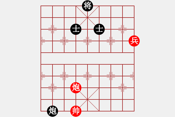 象棋棋譜圖片：zzwwww(無極)-和-象棋勢家(北斗) - 步數(shù)：280 