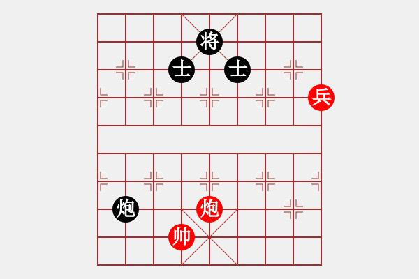 象棋棋譜圖片：zzwwww(無極)-和-象棋勢家(北斗) - 步數(shù)：289 