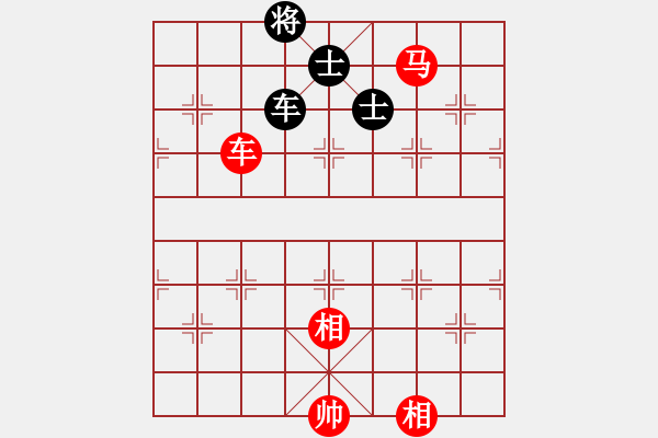 象棋棋譜圖片：車馬雙相對(duì)車雙士（羊角士）（一） - 步數(shù)：30 