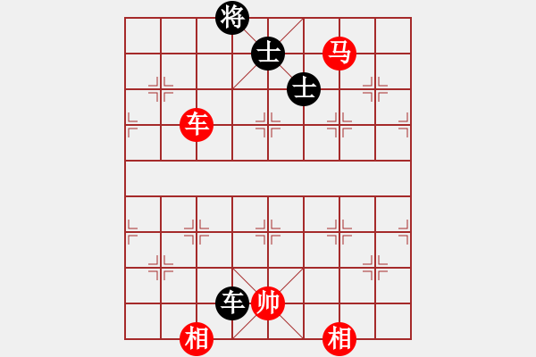 象棋棋譜圖片：車馬雙相對(duì)車雙士（羊角士）（一） - 步數(shù)：34 