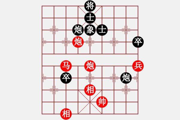 象棋棋譜圖片：todo(9星)-勝-eedaa(天罡) - 步數(shù)：100 