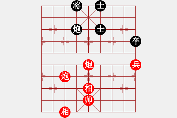 象棋棋譜圖片：todo(9星)-勝-eedaa(天罡) - 步數(shù)：130 