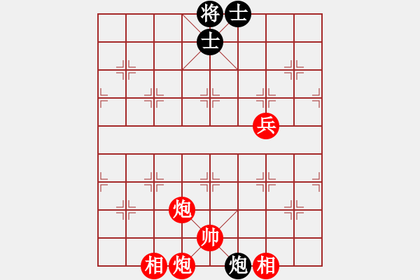 象棋棋譜圖片：todo(9星)-勝-eedaa(天罡) - 步數(shù)：150 