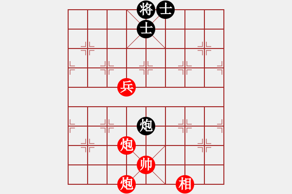 象棋棋譜圖片：todo(9星)-勝-eedaa(天罡) - 步數(shù)：160 