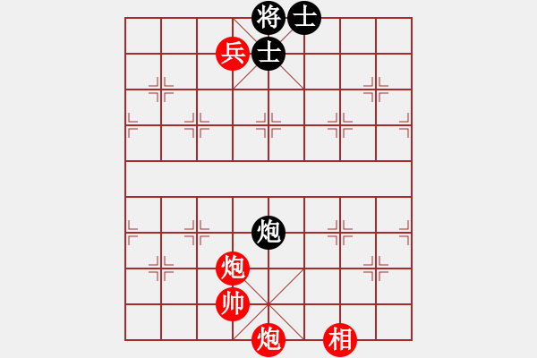 象棋棋譜圖片：todo(9星)-勝-eedaa(天罡) - 步數(shù)：170 