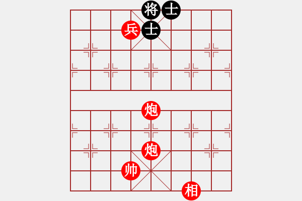 象棋棋譜圖片：todo(9星)-勝-eedaa(天罡) - 步數(shù)：173 