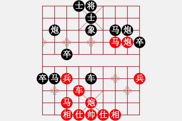 象棋棋譜圖片：todo(9星)-勝-eedaa(天罡) - 步數(shù)：50 