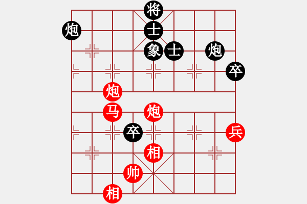 象棋棋譜圖片：todo(9星)-勝-eedaa(天罡) - 步數(shù)：90 