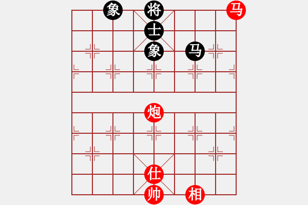 象棋棋譜圖片：黑劍客(9段)-勝-梁山飛刀王(月將)左馬盤河兵五平四 - 步數(shù)：110 