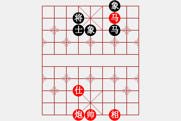 象棋棋譜圖片：黑劍客(9段)-勝-梁山飛刀王(月將)左馬盤河兵五平四 - 步數(shù)：120 