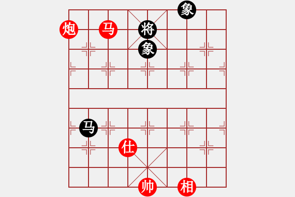 象棋棋譜圖片：黑劍客(9段)-勝-梁山飛刀王(月將)左馬盤河兵五平四 - 步數(shù)：129 