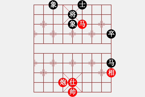 象棋棋譜圖片：黑劍客(9段)-勝-梁山飛刀王(月將)左馬盤河兵五平四 - 步數(shù)：90 