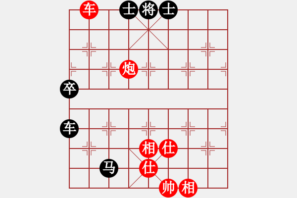 象棋棋谱图片：新算法天机(无极)-和-今生(天罡) - 步数：100 