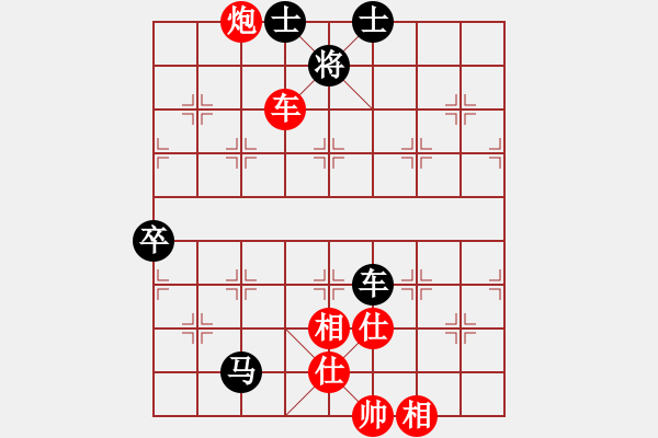 象棋棋谱图片：新算法天机(无极)-和-今生(天罡) - 步数：110 