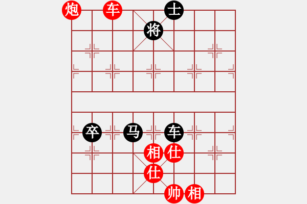 象棋棋谱图片：新算法天机(无极)-和-今生(天罡) - 步数：120 