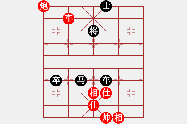 象棋棋谱图片：新算法天机(无极)-和-今生(天罡) - 步数：122 