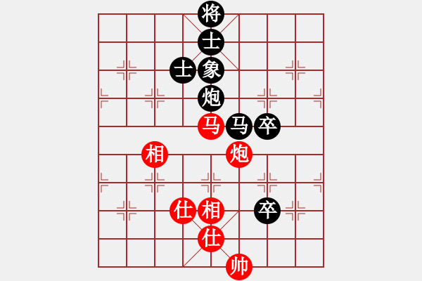 象棋棋譜圖片：星海棋苑聯(lián)盟 星海小童學(xué)棋 先負(fù) 京群-十面埋伏 - 步數(shù)：160 