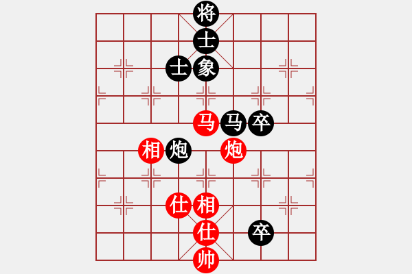 象棋棋譜圖片：星海棋苑聯(lián)盟 星海小童學(xué)棋 先負(fù) 京群-十面埋伏 - 步數(shù)：166 