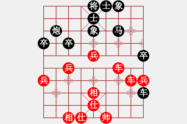 象棋棋譜圖片：15--2---鄭乃東 勝 許銀川---雙車四兵仕相全勝車馬炮三卒士象全 - 步數(shù)：10 