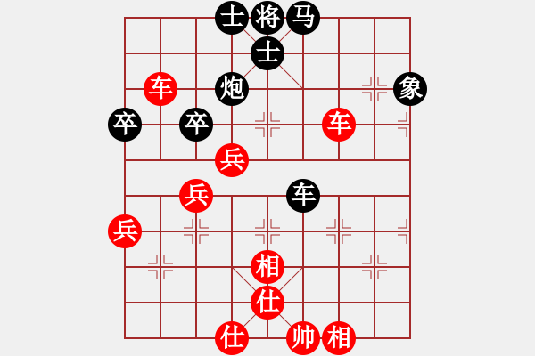 象棋棋譜圖片：15--2---鄭乃東 勝 許銀川---雙車四兵仕相全勝車馬炮三卒士象全 - 步數(shù)：30 