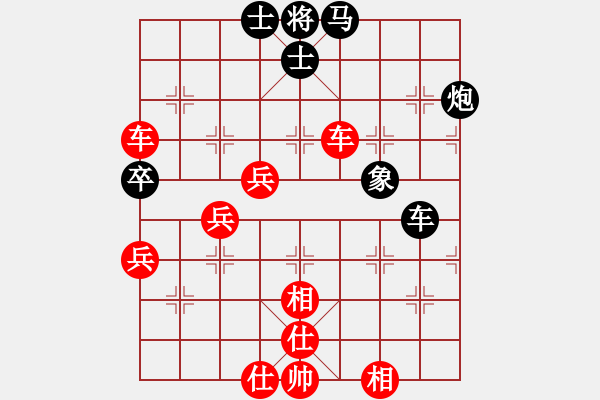 象棋棋譜圖片：15--2---鄭乃東 勝 許銀川---雙車四兵仕相全勝車馬炮三卒士象全 - 步數(shù)：40 