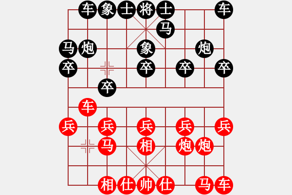 象棋棋譜圖片：6939局 A07-金鉤炮局-天天AI選手FALSE 紅先勝 小蟲(chóng)引擎23層 - 步數(shù)：10 