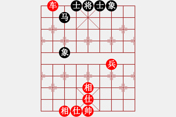 象棋棋譜圖片：6939局 A07-金鉤炮局-天天AI選手FALSE 紅先勝 小蟲(chóng)引擎23層 - 步數(shù)：100 