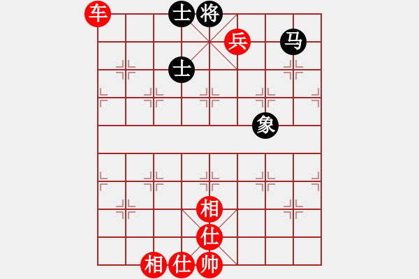 象棋棋譜圖片：6939局 A07-金鉤炮局-天天AI選手FALSE 紅先勝 小蟲(chóng)引擎23層 - 步數(shù)：130 