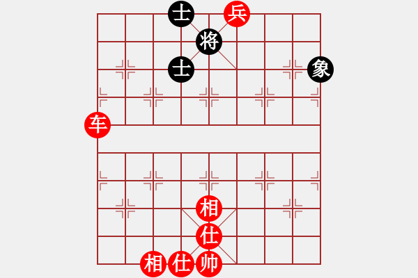 象棋棋譜圖片：6939局 A07-金鉤炮局-天天AI選手FALSE 紅先勝 小蟲(chóng)引擎23層 - 步數(shù)：140 