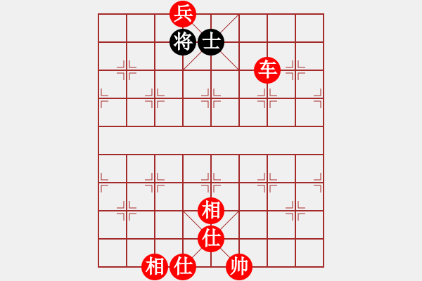 象棋棋譜圖片：6939局 A07-金鉤炮局-天天AI選手FALSE 紅先勝 小蟲(chóng)引擎23層 - 步數(shù)：150 